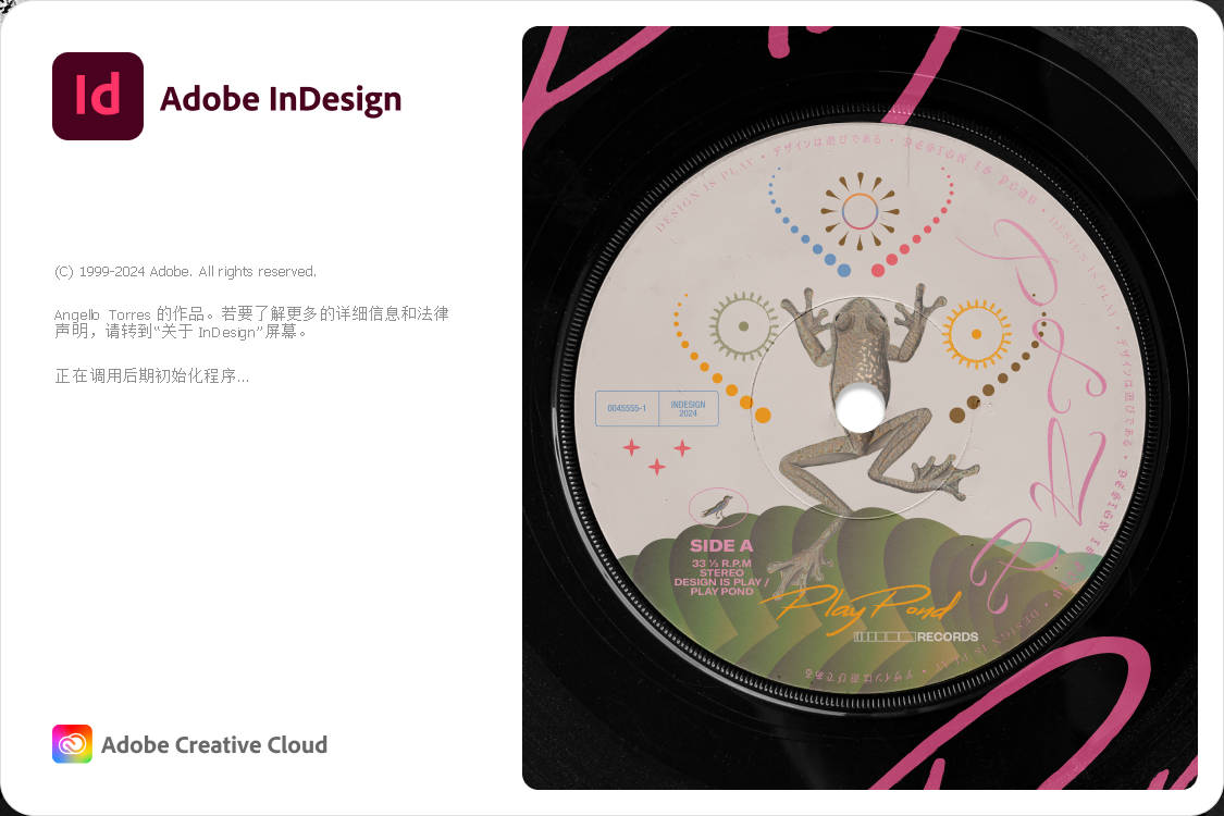 Adobe InDesign 2025 v20.4.0.52 排版编辑软件