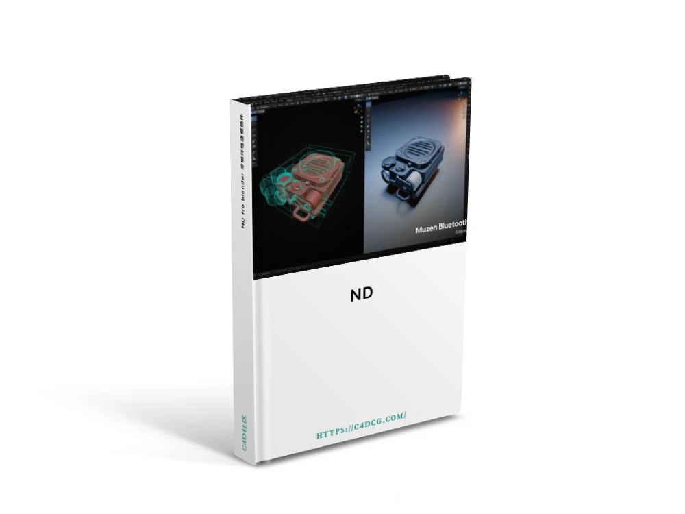 Add on ND 1.48.0 fro blender 非破坏性建模插件