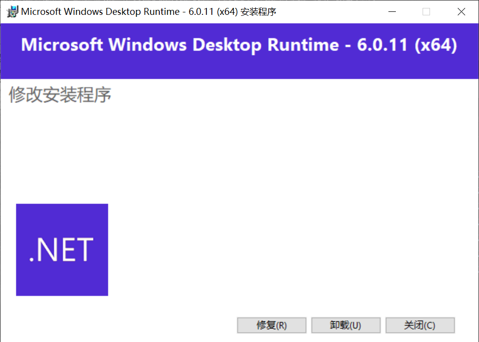 Stable Diffusion Windows N卡安装教程