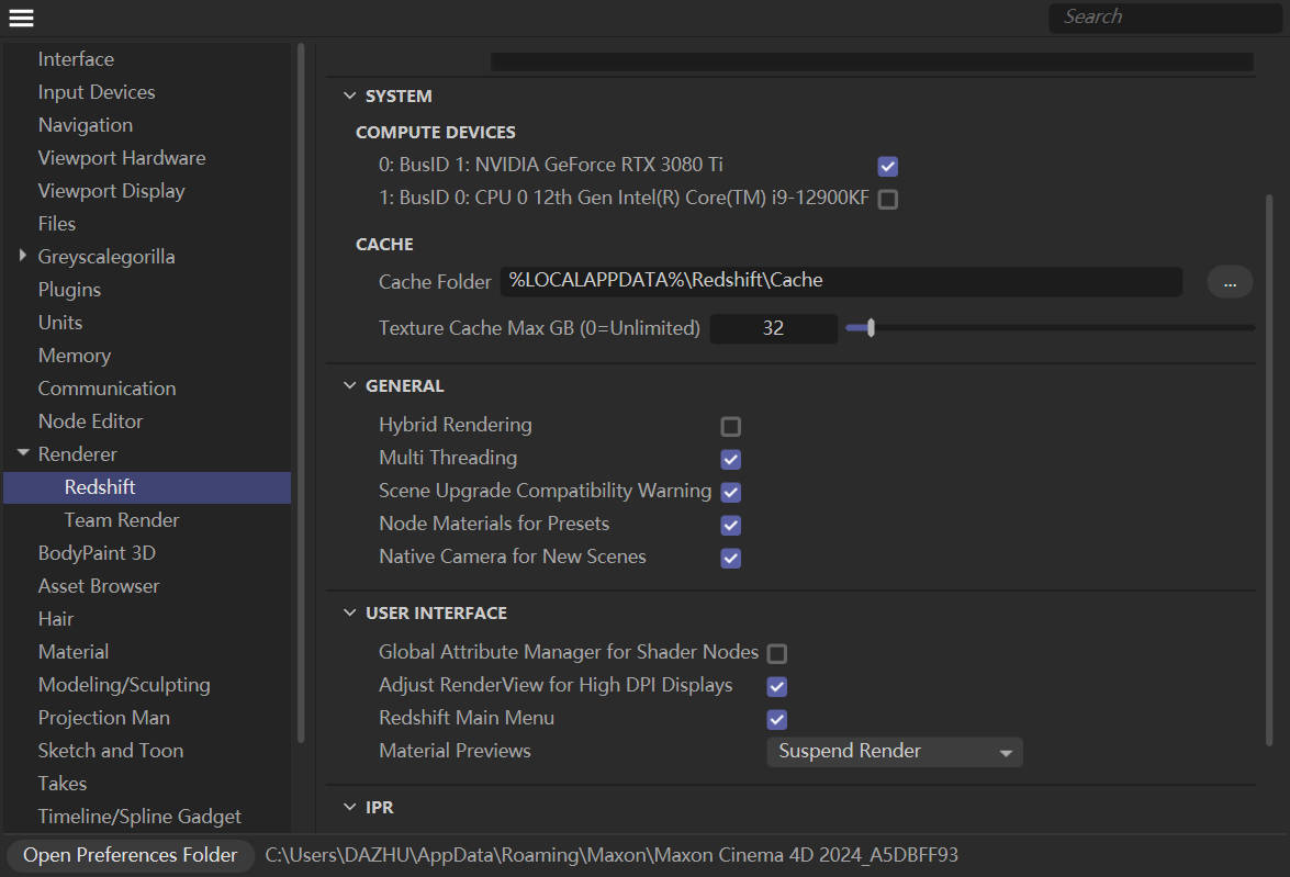 Redshift Renderer 2025 Fro Cinema4D/3DS MAX/Houdini/Maya Remote installation