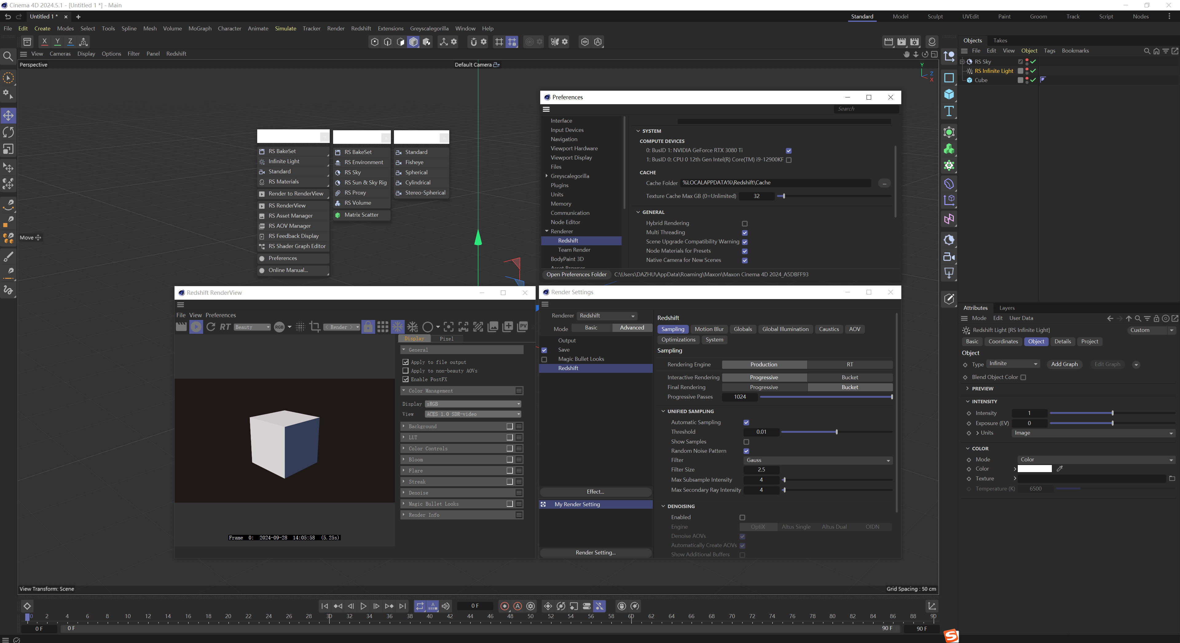 Redshift Renderer 2025 Fro Cinema4D/3DS MAX/Houdini/Maya Remote installation