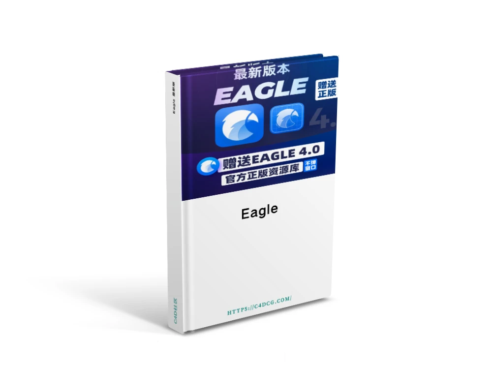 Eagle designer material font library management software Official 40% discount