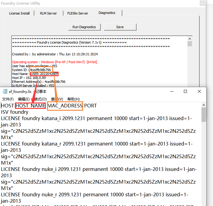 20240915152233104 NUKE 15.1 安装教程