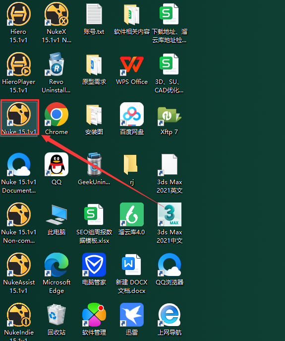20240915152241543 NUKE 15.1 安装教程