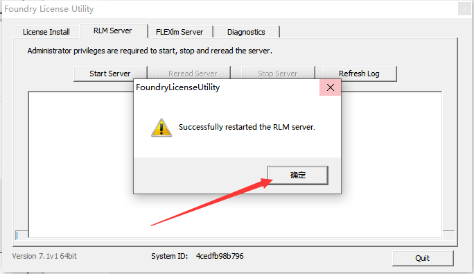 20240915152259316 NUKE 15.1 安装教程