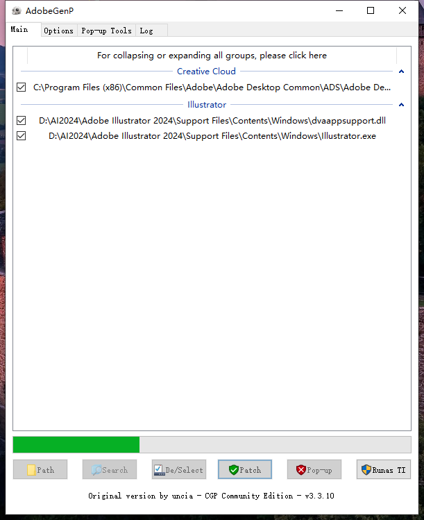 Adobe Illustrator 2024 安装教程