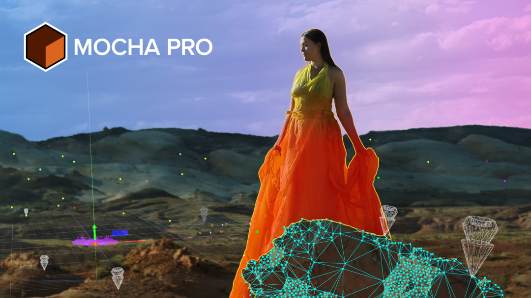 Boris FX Mocha Pro 2025 更新内容
