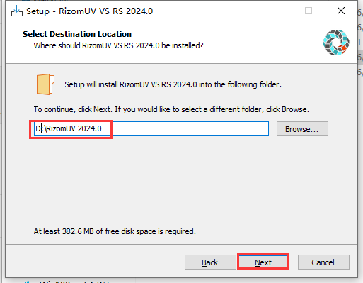 RizomUV 2024 安装教程