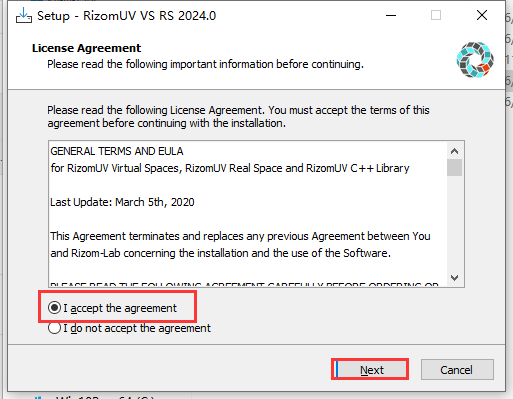 RizomUV 2024 安装教程