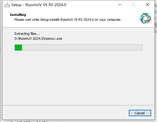 RizomUV 2024 安装教程