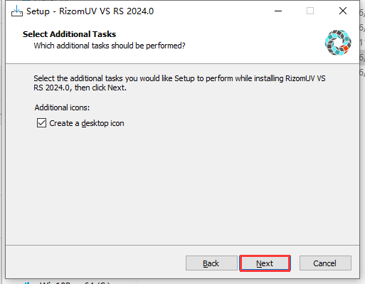 RizomUV 2024 安装教程