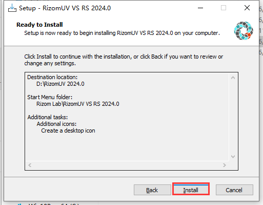 RizomUV 2024 安装教程