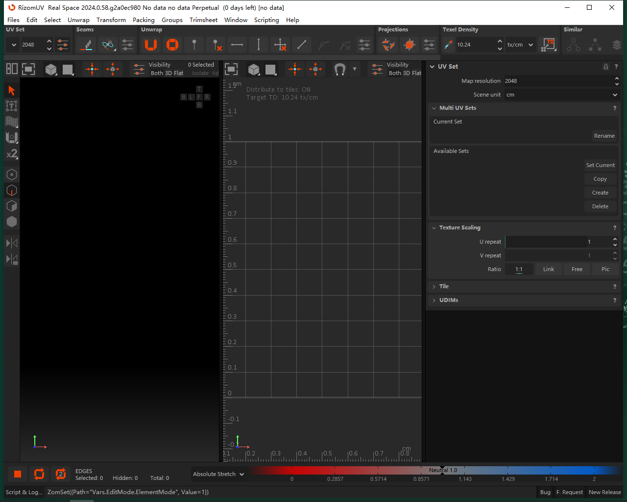 RizomUV 2024 安装教程