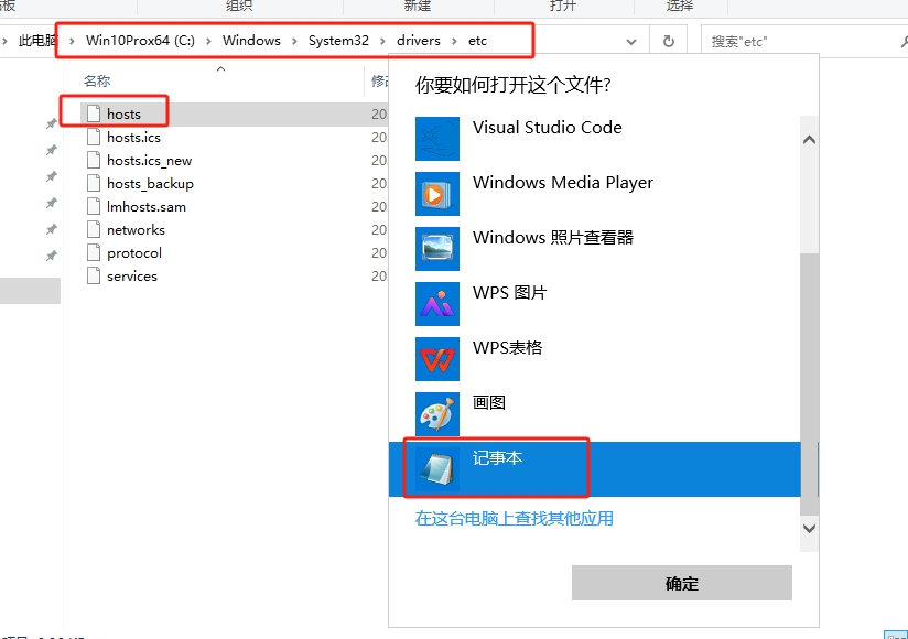 20250306173421136 Luminar Neo 安装教程