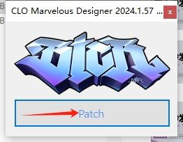 Marvelous Designer 安装教程
