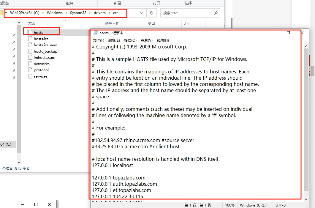 Marvelous Designer 安装教程