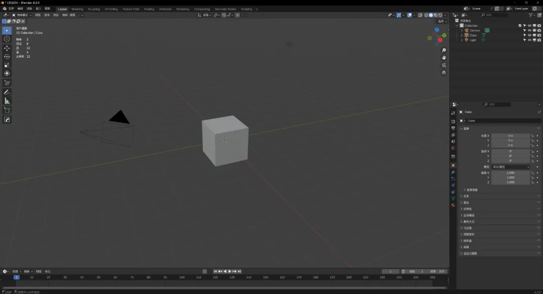 20250326183100307 布料重拓扑神器,让你只留细节不流汗