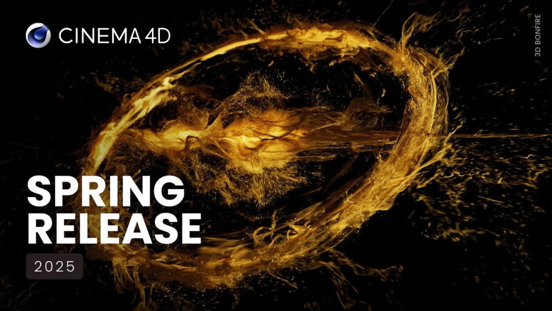 Cinema 4D 2025.2.0 重磅更新：革新功能重塑三维创作体验
