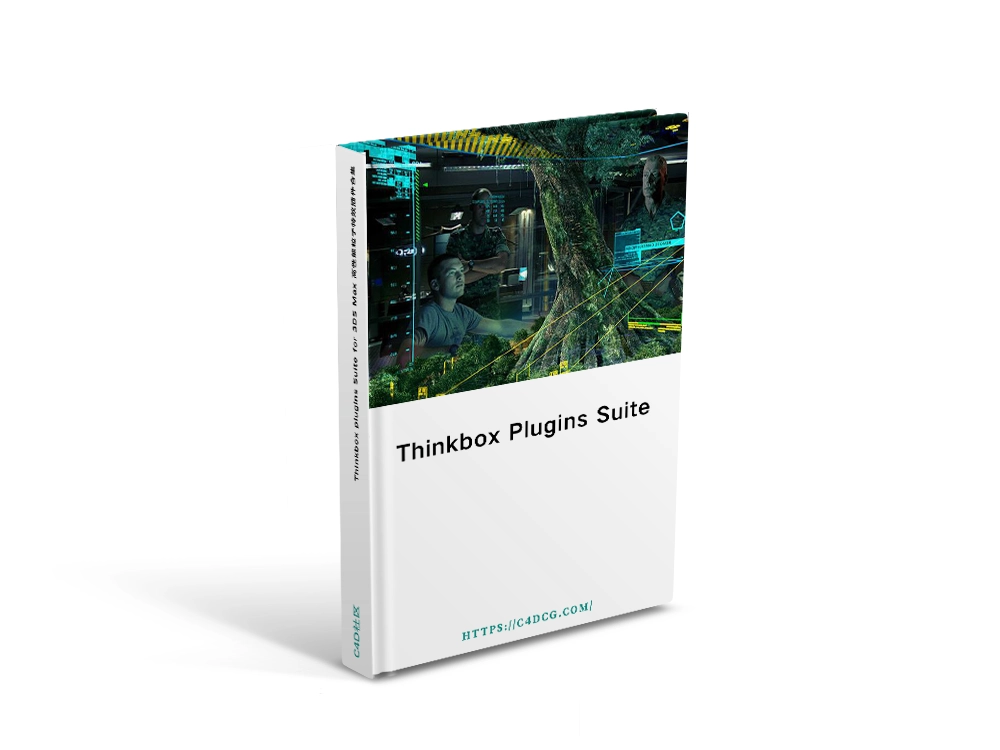 Thinkbox plugins Suite for 3DS Max 高性能粒子特效插件合集