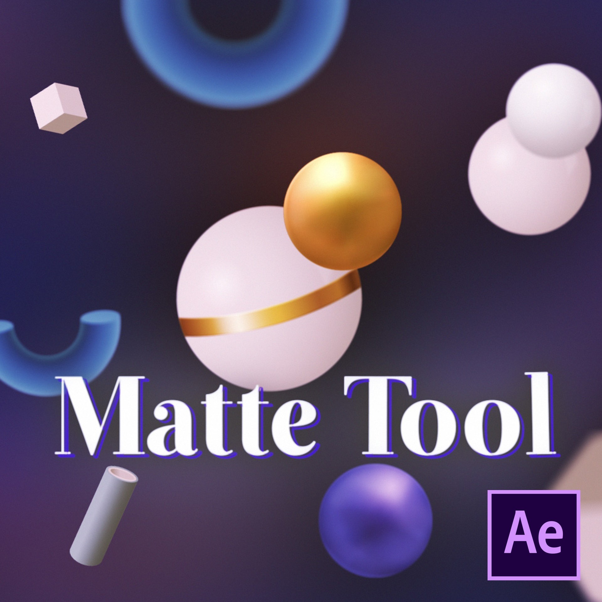 Matte Tool v2.2.0 for After Effects 图层布尔遮罩脚本
