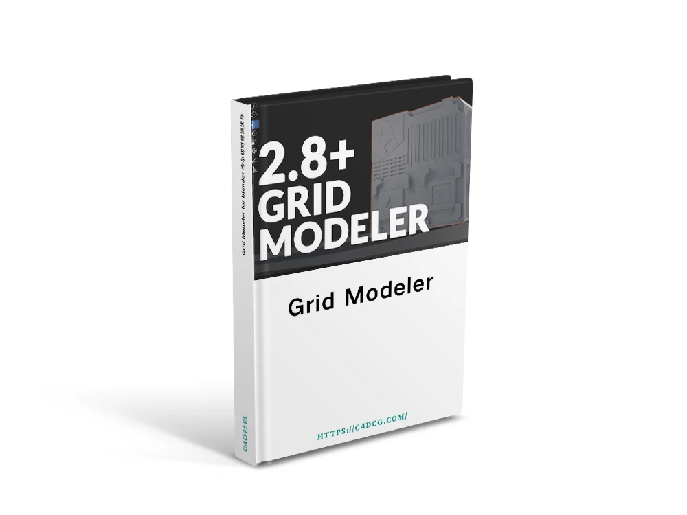 Grid Modeler 1.38.0 for blender 布尔切割建模插件
