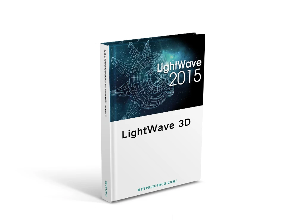 NewTek LightWave 3D 2025.0.1 三维建模与动画制作软件