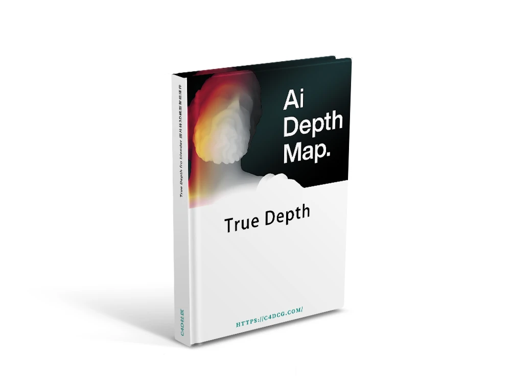 True Depth 1.4 fro blender 图片转3D模型智能插件