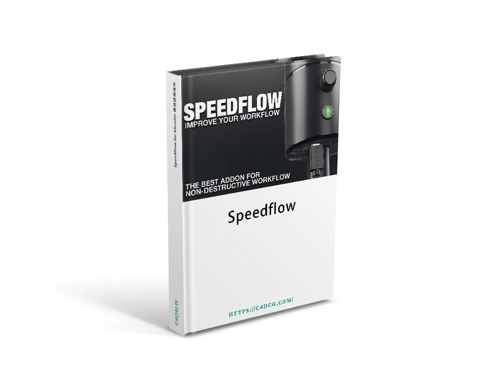 Speedflow v0.1.3 for blender 高效建模插件