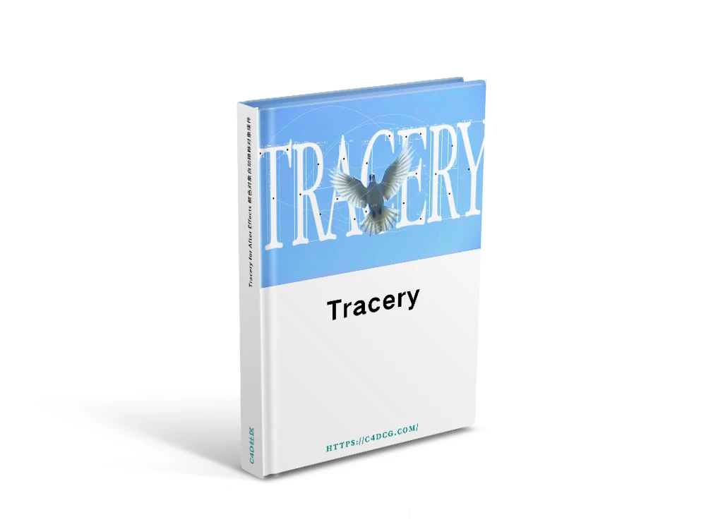 Tracery 1.0 for After Effects 颜色对象自动跟踪对象插件