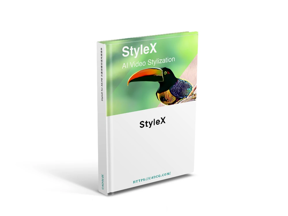 StyleX 1.0.3 for AE/PR 卡通绘画动漫风格插件
