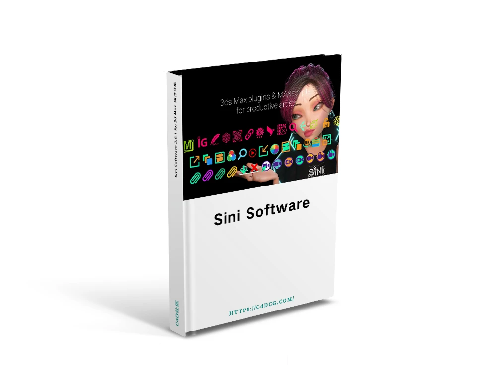 Sini Software 2.0.1 for 3d Max 插件合集
