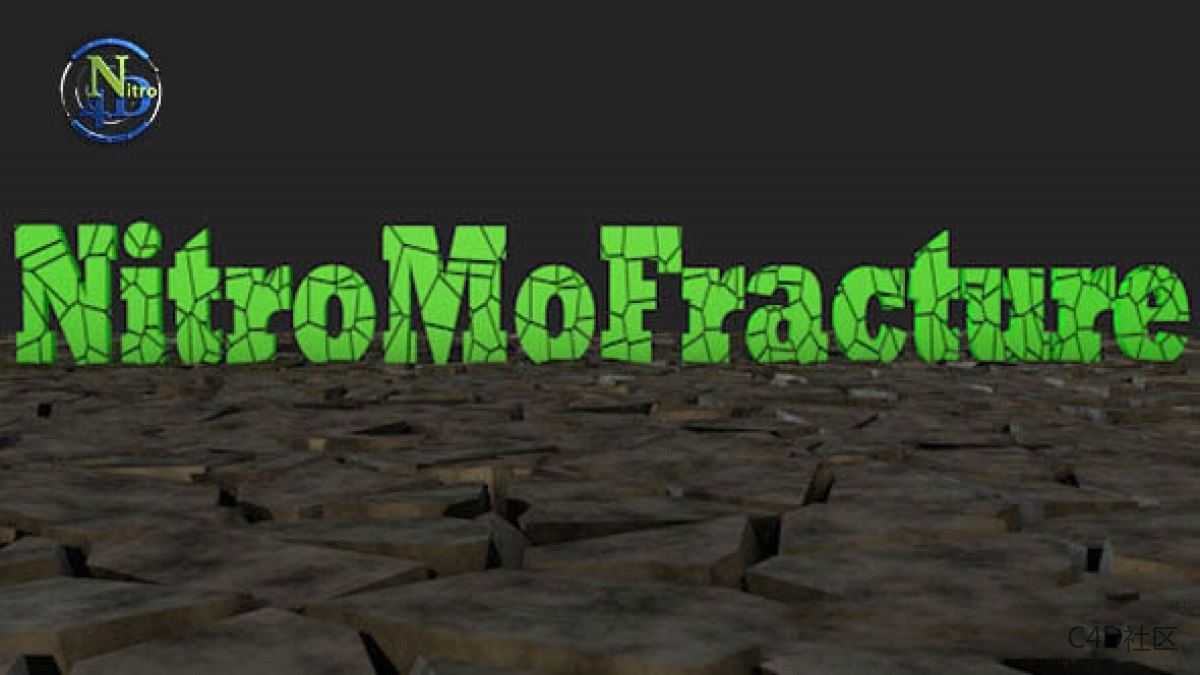 Nitro4D Nitro Mo Fracture v1.04 Fro Cinema 4D 爆炸破碎插件