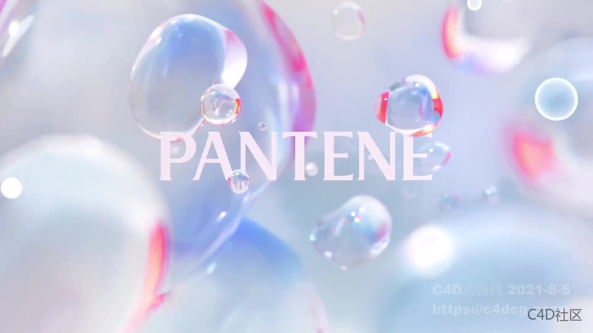 潘婷护发素套装宣传视频