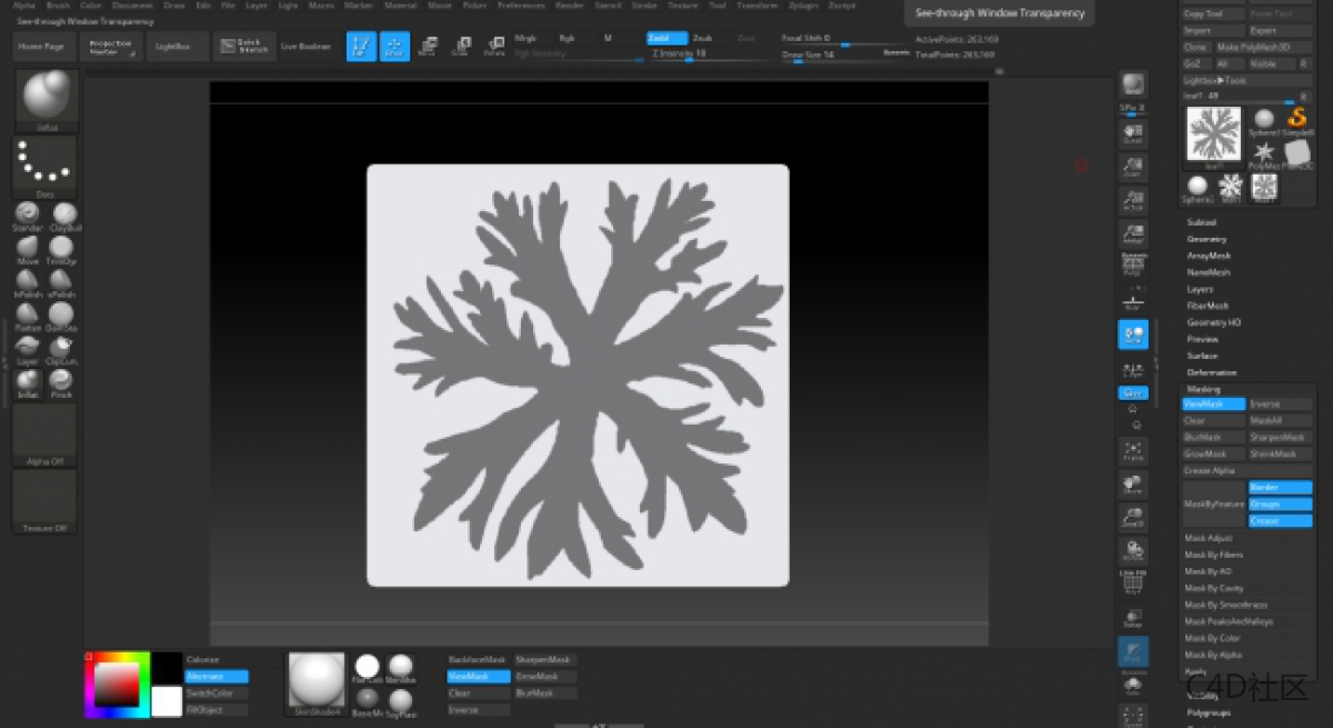 在ZBRUSH中与LIZ KIRBY建立高多边形植物 (2)