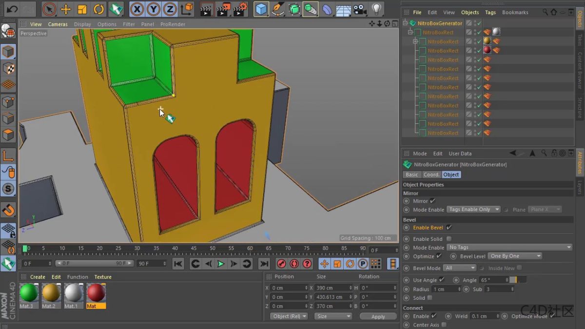 NitroBoxTool v1.07 for Cinema 4D 硬表面建模插件