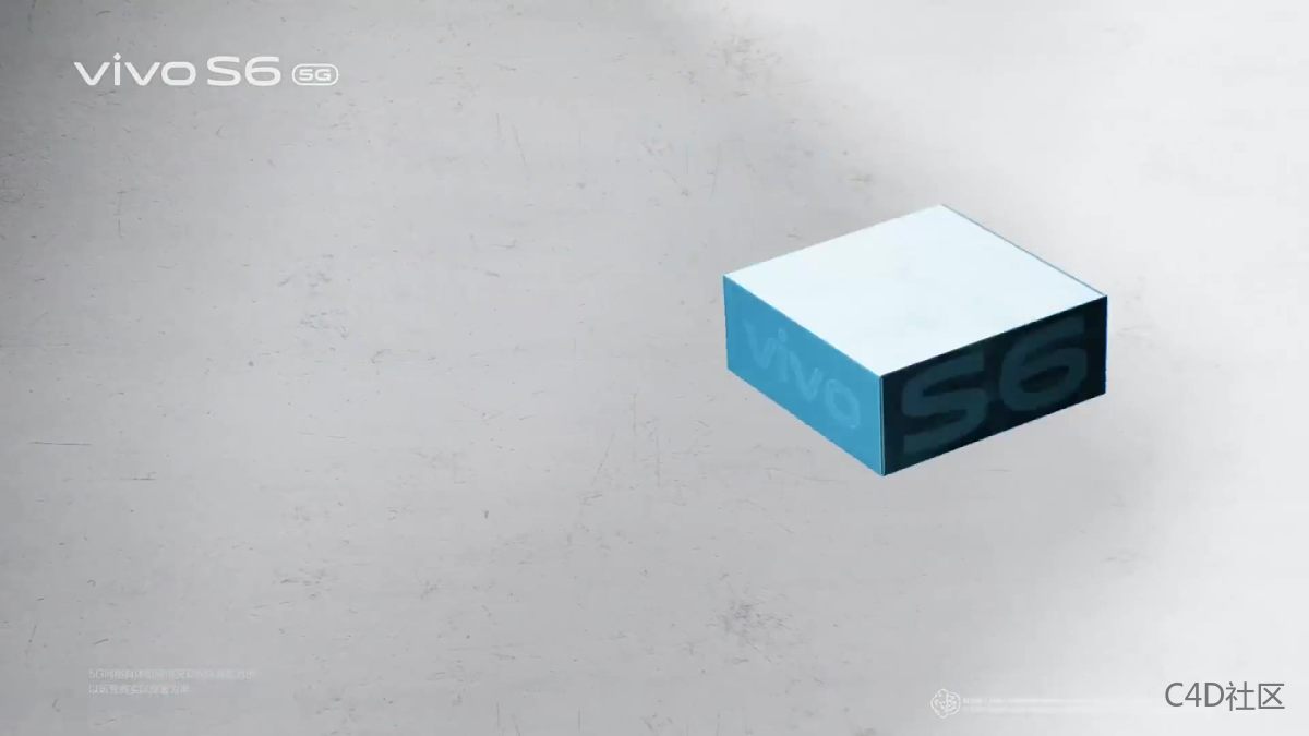 Vivo S6 动态设计