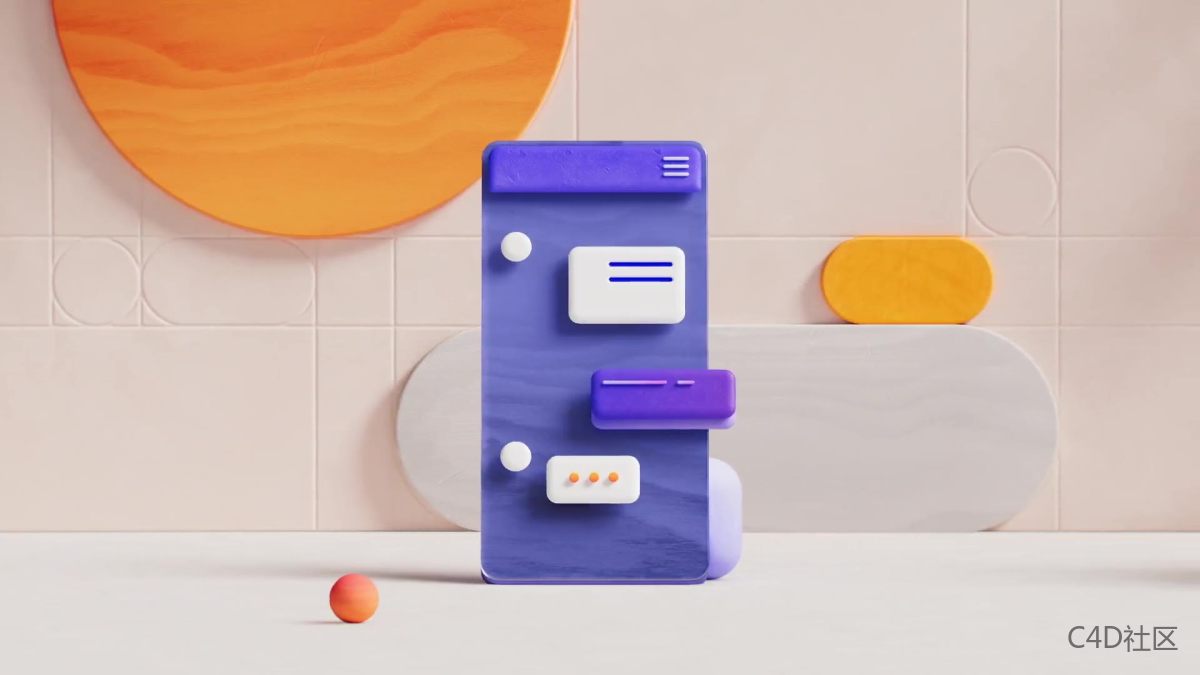 Microsoft Emojis Film
