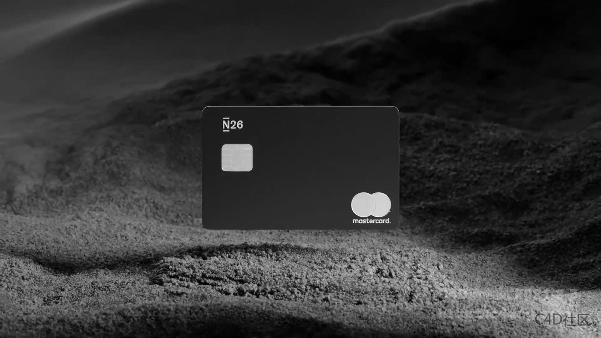 N26三种银行卡材质表现