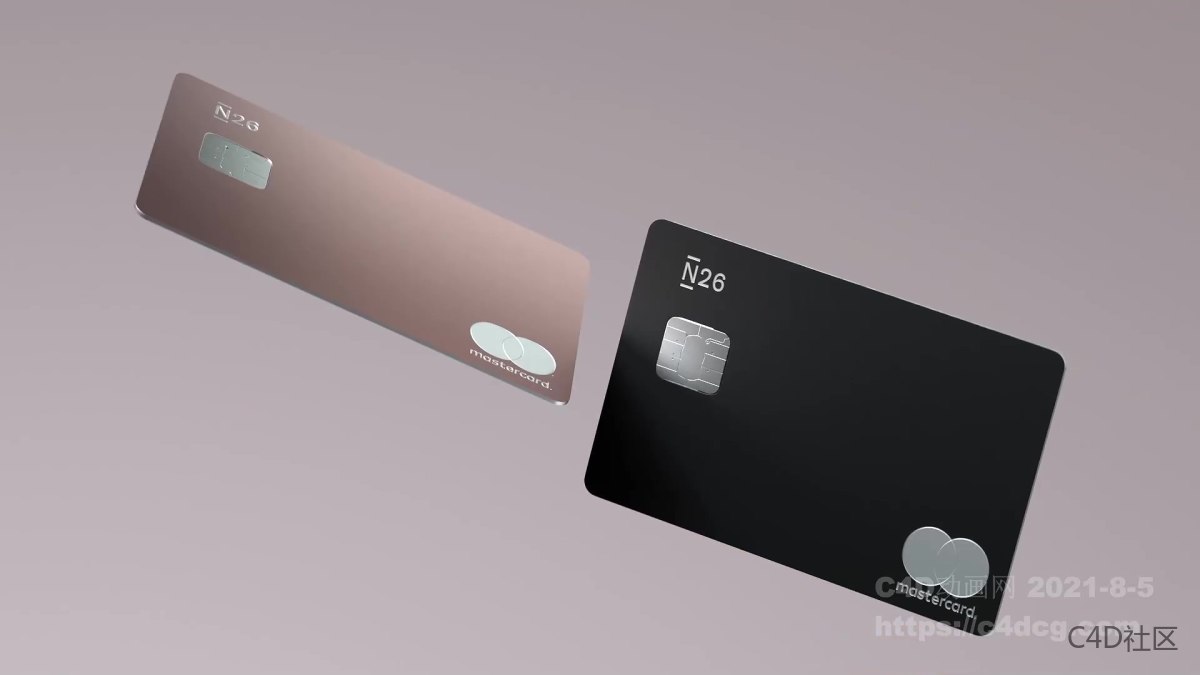 N26三种银行卡材质表现