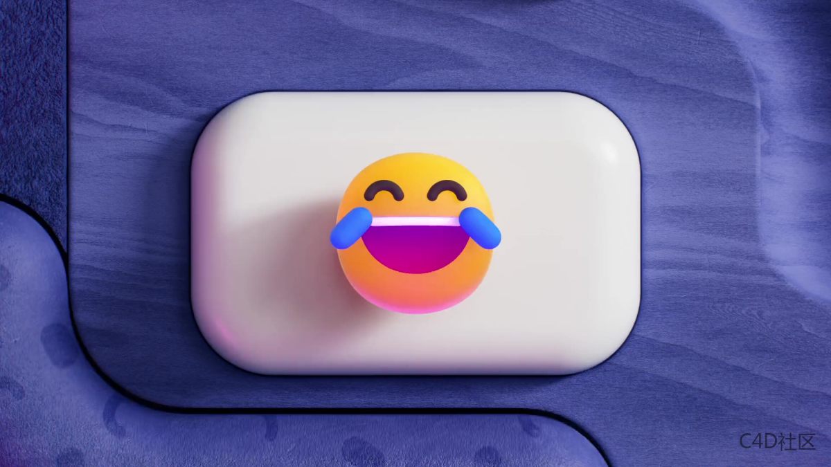 Microsoft Emojis Film