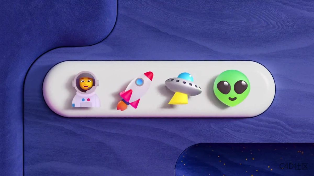 Microsoft Emojis Film