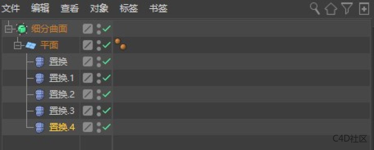 C4D变形器置换制作冒泡泡的效果