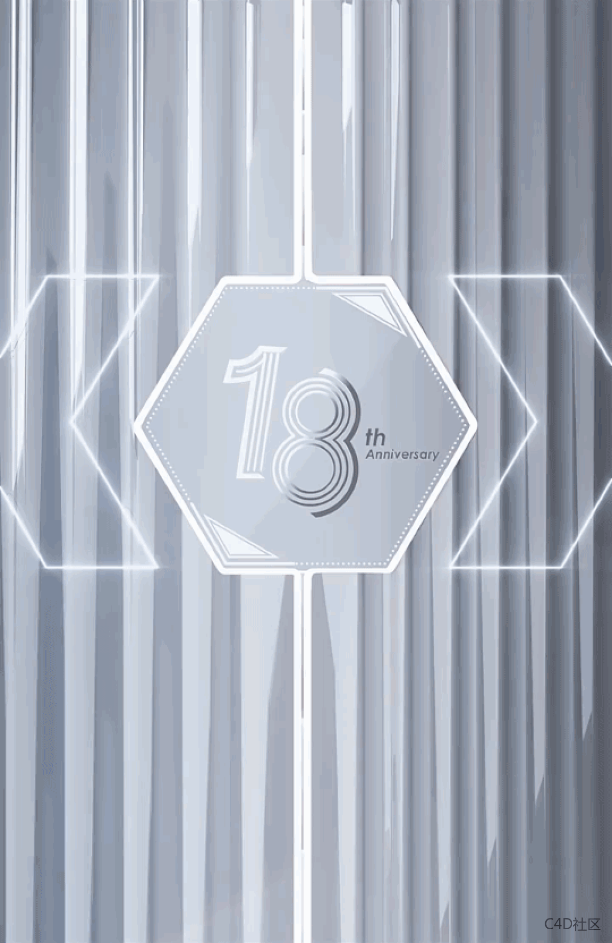 给我卷起来!双11店铺设计大决斗!