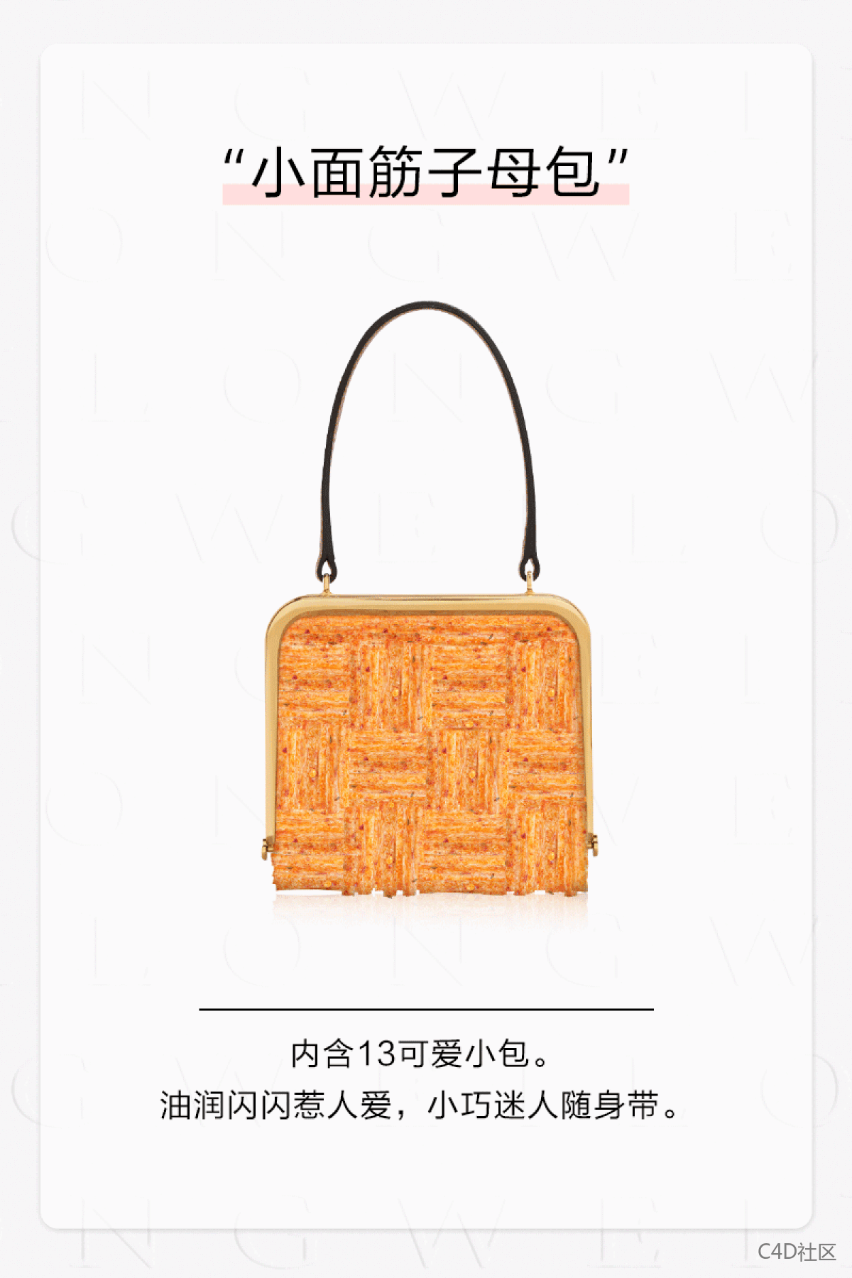 给我卷起来!双11店铺设计大决斗!
