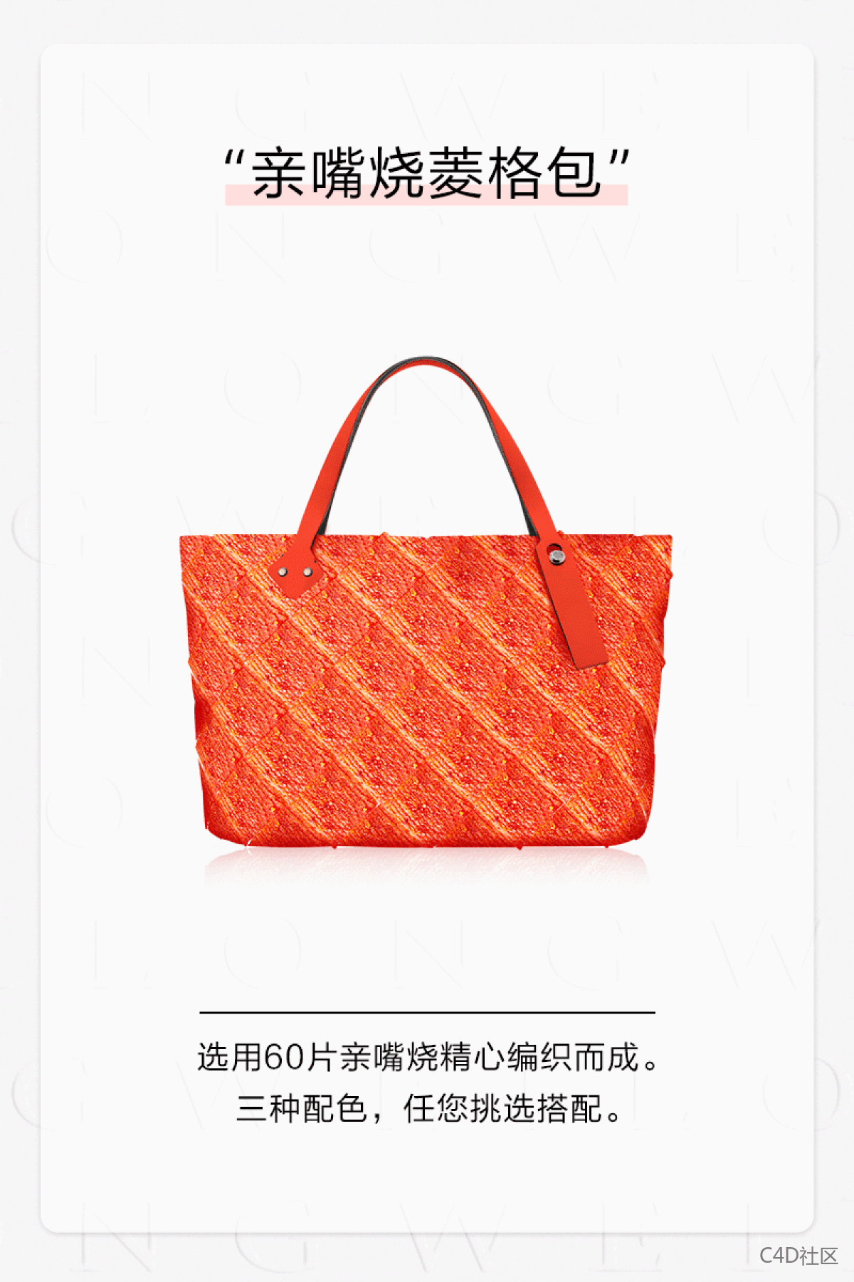 给我卷起来!双11店铺设计大决斗!