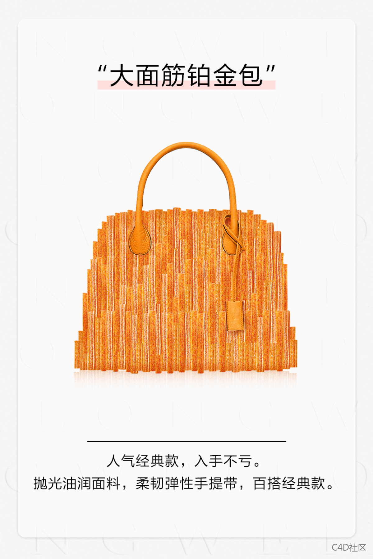 给我卷起来!双11店铺设计大决斗!