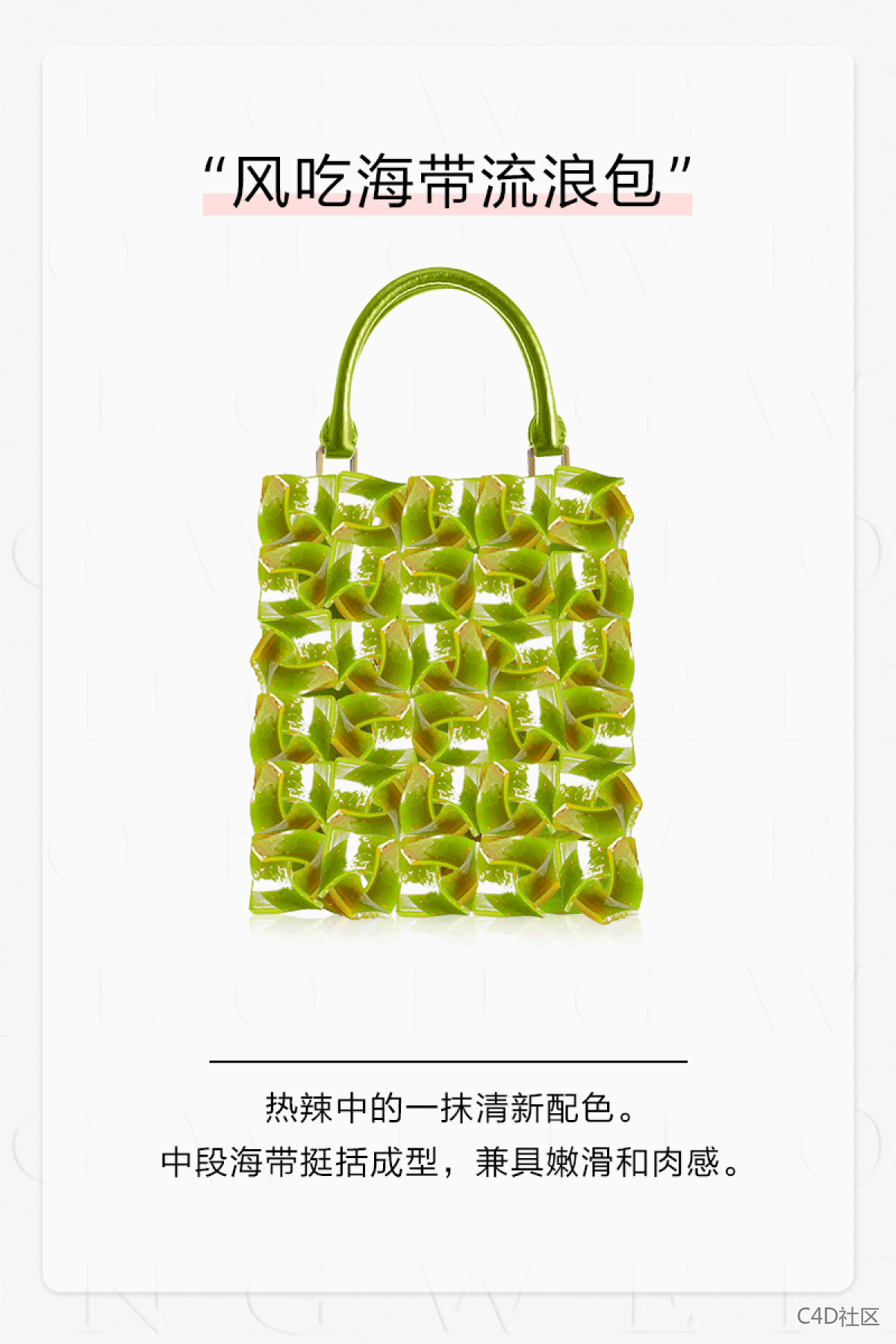 给我卷起来!双11店铺设计大决斗!