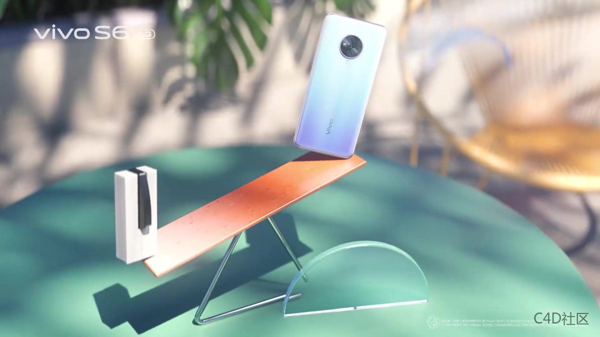 Vivo S6 动态设计
