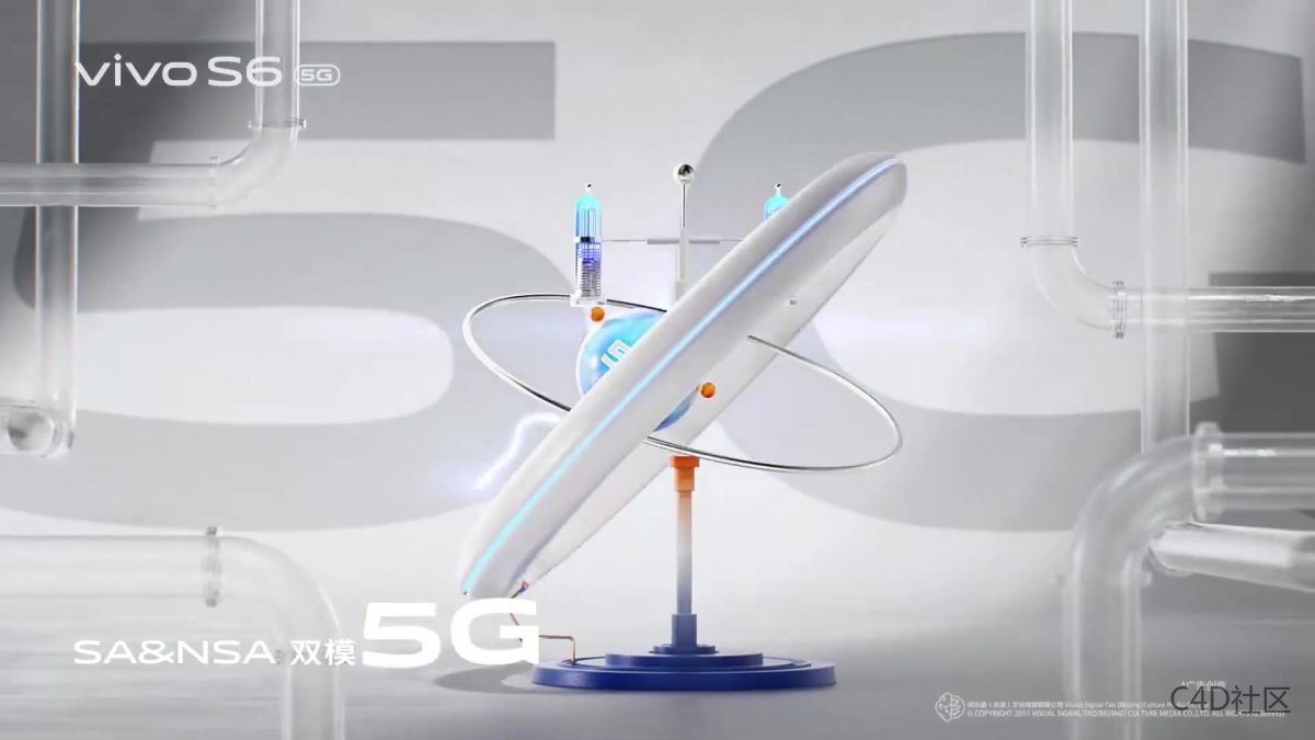 Vivo S6 动态设计