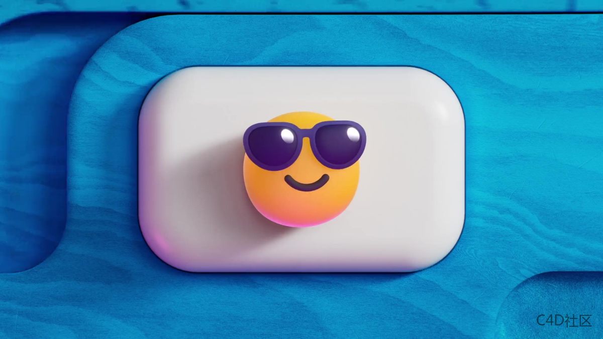 Microsoft Emojis Film